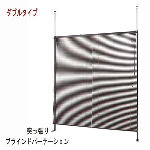 yzBwsz˂  Be[W_ Ԏd jj54-089w˂uChp[e[Vy_u^Cvzx yFkC1200~Ek800~EE͕ʓr^