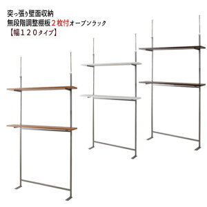 yzBwsz˂ǖʎ[ iKI2tI[vbN y89D5^Cvz yzzł܂ykC1000~EE͕ʓr^܂z