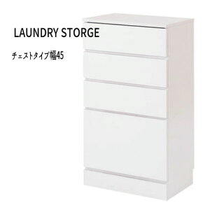 ʏ [ h[[ `FXg FY-0001 ȃXy[X Tj^[ o wnCOXV[gdグ h[[y`FXg45zx yFkC2000~Ek800~EE