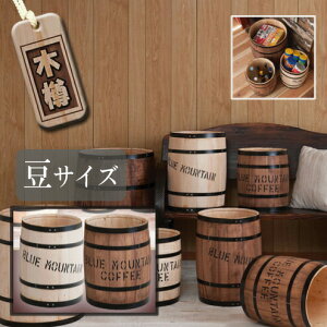 YqmL MyTCYz DT-0001  ^ v^[ Ebh Ђ̂ O w [{bNX Jg[ o X܏Y R[q[M yFkC1500~Ek500~EE͕ʓr^