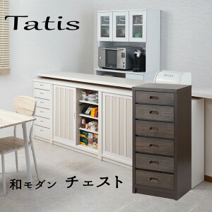 yzBwsz[  l炵 [ Ԏ[  a m ^X rO[  AK-0001 wyTatisza_ JE^[[ y`FXgzxyFkC