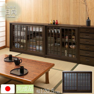 yzBwsz [ Ԏ[ a m ^X  X  g Âdグ AK-0020 wyzrOV[Y yKX 120^CvzxyFkC5