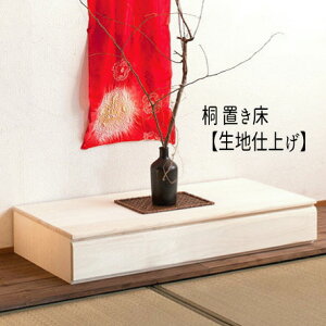 u u ˈo { ˑo ˃`FXg ˎ[ [ ˔ ndグ HI-0096 w uyndグzxyFkC2000~Ek2000~EE͕ʓr^