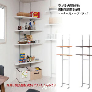 yzBwszw˂ǖʎ[ iKI2tR[i[bNx yzzł܂ykC2000~Ek800~EE͕ʓr^܂z 