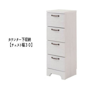 JE^[[ o 30 h[ rO k  ܎[ t`Jg[ wJE^[[y`FXg30z yzzł܂ykC2500~