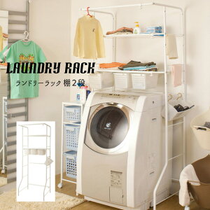 h[bN  Lk @bN Eߏ Tj^[bN ȃXy[X NJ-0069wh[bN I2ixyzykC2000~Ek800~EE͕ʓr^