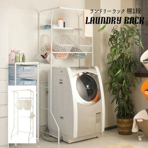 �����h���[���b�N ������� �L�k ����@���b�N NJ-0070�w�����h���[���b�N �I1�i�i�o�X�P�b�g�t�j�x �y���������z���������z�ł��܂���y�k�C��2000�~�E���k800�~�E����E�����͕ʓr�^����