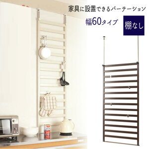 yzBwszwƋɐݒułp[e[V y60/IȂzxyzykC1000~Ek500~EE͕ʓr^܂z ͂܂2TԒx܂