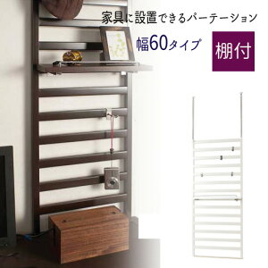 yzBwszwƋɐݒułp[e[Vy60/ItzxyzykC1000~Ek500~EE͕ʓr^܂z ͂܂2TԒx܂