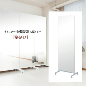 yzBwszwLX^[t^~[y60^CvzxyzykC2000~Ek1500~EE͕ʓr^܂z ͂܂2TԒx܂