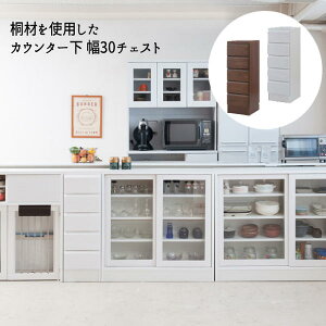 yzBwszwˍނgp JE^[30`FXgzyFkC2000~Ek1000~EE͕ʓr^܂z