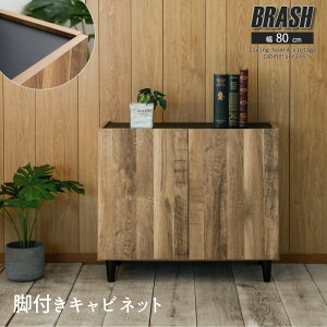 yzBwsz[{[h k Vv rO[ fBXvC[ [I FAX  [^[[ ei17 wyBRASHzrtLrlbgy80^Cvz xyFkC1500~E