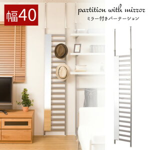 yzBwszς ~[tp[e[V y40z yFkC1000~Ek500~EE͕ʓr^܂z ͂܂2TԒx܂