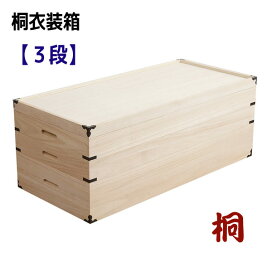 楽天市場】水槽台 リビング IWS-336 『60cm水槽用 水槽台』 【送料 
