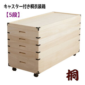 LX^[tˈߑ5i yzBwszߗގ[ ˔ ˃P[X [ ˈߑ [ C΍ a { i yzzł܂ykC4000~Ek