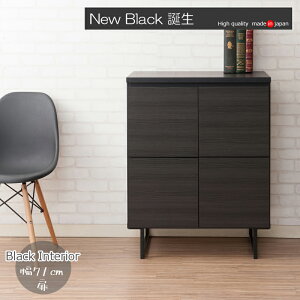 【配達指定日不可】ディスプレイ リビング ブラック 黒 木製 ラック スクエア 棚 リビングボード「スタイリッシュブラック スクエアキャビネット 【扉タイプ:幅71タイプ】」 【送料:北