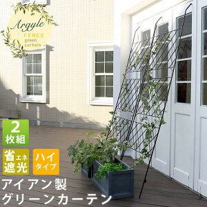 tFX ACA O[J[e S[ o   x_ K[fjO gX@| eBXACAO[J[e A[KCy2gzyFkC2400~EE