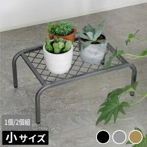 �v�����^�[�� �v�����^�[�X�^���h �A�C�A�� TW-004 �w�A�C�A���v�����^�[�X�^���h�uTWILL�v(�c�C��) �y���T�C�Y�z �x �y�����F�k�C��1500�~�E����E�����͕ʓr�^��������܂��z