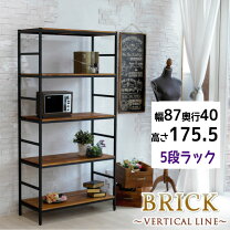 楽天市場】ミッドセンチュリー（スチールラック・シェルフ｜本棚 