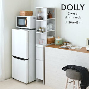 ܎[ XL}bN Lb` h[ ƂԂ I[v o  ʔ DOK160-20SS wDOLLYih[jԎ[bN 20cmx yFkC1500~EE͕ʓr