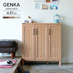 V[YbN V[Y{bNX ʔ C ʋĈ GENKA GK95-90 wV[YXgbJ[y87cmzyFkC1200~/E͕ʓr^܂z