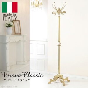 ߗގ[ GgX R[gc[ nK[bNwC^AIjLXR[gnK[ xR[gnK[ |[nK[ m| Jo Xq ʔ yzzł܂