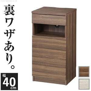 [^[[ f[ t@bNX db v^[ Lrlbg k 40cm 60 90 ؐ  wz[trOLrlbgy40zyzzł܂