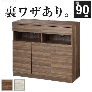 [^[[ f[ t@bNX db v^[ Lrlbg k 40cm 60 90 ؐ  wz[trOLrlbgy90zyzzł܂