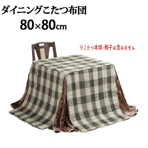 ^[Abv_CjOp|zc ku`ly80x80cmpi240x240cmjzx zc ȃGl nC^Cvp _CjOp GR g[yFkC600~/