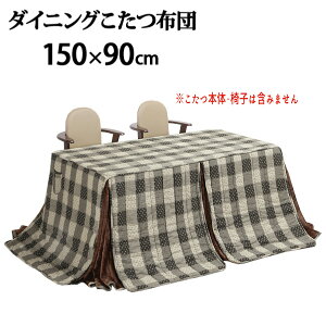 ^[Abv_CjOp|zc ku`ly150x90cmpi310x250cmjzx zc ȃGl nC^Cvp _CjOp GR g[yFkC600~/