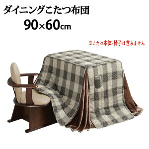 ^[Abv_CjOp|zc ku`ly90x60cmpi250x220cmjzx zc ȃGl nC^Cvp _CjOp GR g[yFkC600~/