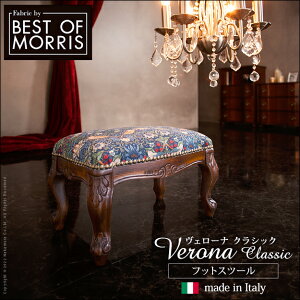 tbgXc[ Lr NVbN ֎q `FA AeB[N C^A GKg _ EBAX D_ wF[iNVbN BEST OF MORRIS tbgXc[xyFk