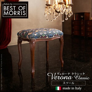 Xc[ Lr NVbN ֎q `FA AeB[N C^A GKg _ EBAX D_ wF[iNVbN BEST OF MORRIS Xc[xyFkC1500~E