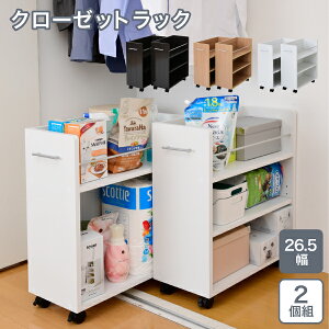 [bN ȃXy[X ^ LX^[t {  CD DVD obO  hZ Xq 3i ؐ  wN[[bg[bNy26.5-s58.5FF2gzx yFkC1000~EE