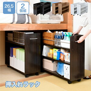 [ [ LX^[ A4t@C { R~bN G G wpi  ΂ hZ bN obO pi w[bNy26.5-s78.5FF2gzx y