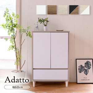 rO`FXg  Lrlbg o rO{[h k t `FXgbN ؐ ^ RpNg rt bN 3i 60cm 90cm FSI-0005 wADATTO +oxyFkC