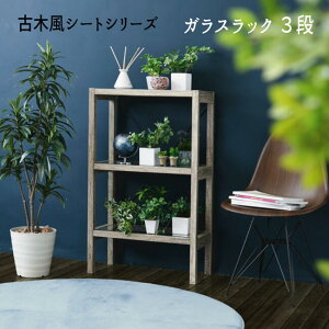 KX bN VFt Vr? 2i t[X^h ԑ u  wÖؕV[gV[YyKXbN 3iF60^Cvzx yE͕ʓr^܂z