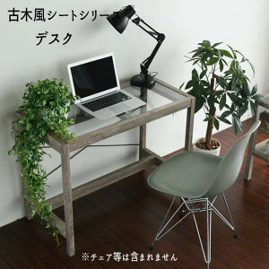 fXN 90 KXV Íޕ Öؕ Vr[  ؐ  pc wÖؕV[gV[YyfXNzx yE͕ʓr^܂z