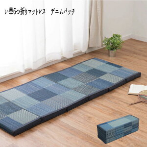  }bg ܂肽 6܂ fj w6܂}bgX fjpb`y80×180z܂͊܂܂܂xyFkC1200~EE͕ʓr^܂z