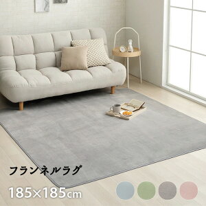 O J[ybg 􂦂 RۖhL zAfqh ~ߕt  ȒP n utlOsIj[2y185×185zv yFkC800~EE͕ʓr^