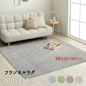 O J[ybg 􂦂 RۖhL zAfqh ~ߕt  ȒP n utlOsIj[2y200×250zv yFkC800~EE͕ʓr^