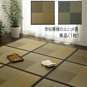  u jbg  VXe WCg}bg vC}bg tA}bg L RۖhL s ws͗l̃jbgy82×82 Pi1zyFkC1200~EE͕ʓr