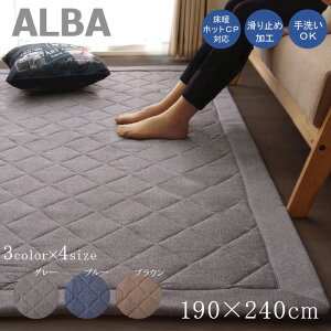 Ao J[ybg O~ O LgO I[V[Y jbg Vv ~ g[ zbgJ[ybgΉ ujbg̃LeBOO[Aoy190×240zv ykC1000~E