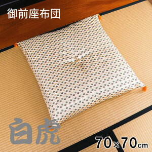  Ozc Ozc Y { O @ ~ E a ȒP  wOzcyՁzx yFkC1200~EE͕ʓr^܂z