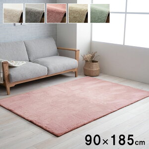 ���s�A�X �J�[�y�b�g ���n���O ���O ���[���}�b�g �ӂ�ӂ탉�O �R�ۖh�L �t�F�C�N�t�@�[ �؍� �k�� �I�[���V�[�Y�� ����~�� �u�t�F�C�N�t�@�[���O�����s�A�X���y95×185�z�v �y�����F�k�C