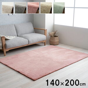 sAX J[ybg nO O [}bg ӂӂ탉O RۖhL tFCNt@[ ؍ k I[V[Y ~ utFCNt@[OsAXy140×200zv yFkC