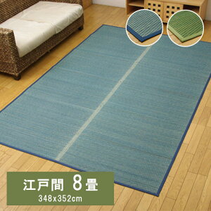 DXN[   Ԃ ~ a ~ J[ybg rO t[O ]ˊ F ȒP  RۖhL  L C ɂ w~DXN[x yF