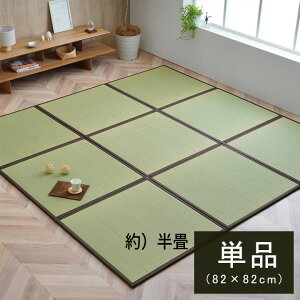 Y  { u jbg ȒP a uE y WCgt 8607509 wjbgx y^Cv 1zyFkC1200~EE͕ʓr^܂z