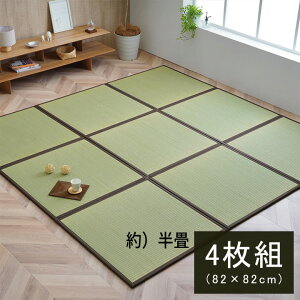 Y  { u jbg ȒP a uE y WCgt 8607520 wjbgx y^Cv 4ZbgzyFkC1200~EE͕ʓr^܂z