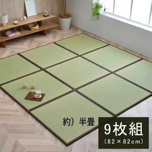 Y  { u jbg ȒP a uE y WCgt 8607540 wjbgx y^Cv 9ZbgzyFkC3000~EE͕ʓr^܂z